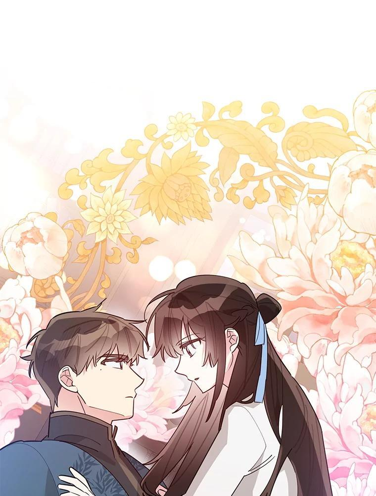 117.暴露 第11页