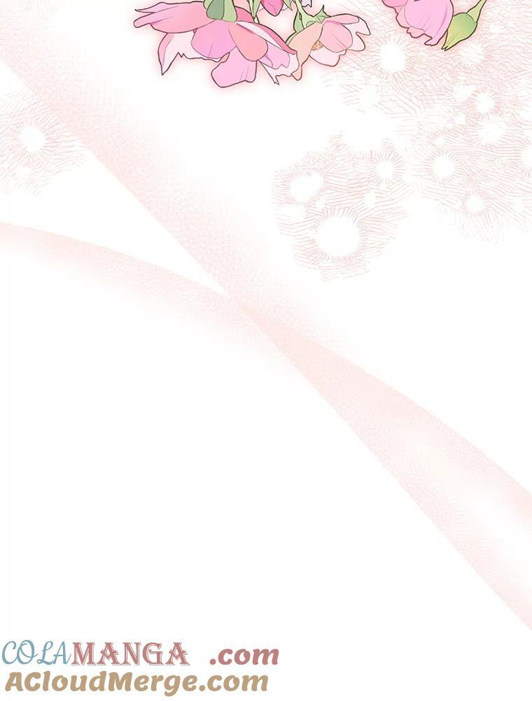 117.暴露 第13页