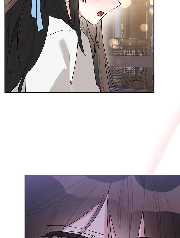 117.暴露 第18页