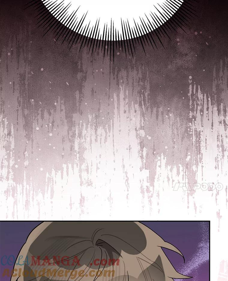 117.暴露 第37页