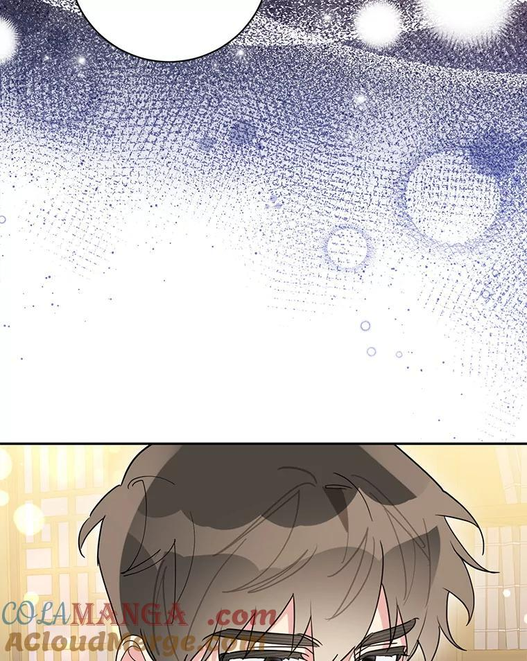 117.暴露 第46页