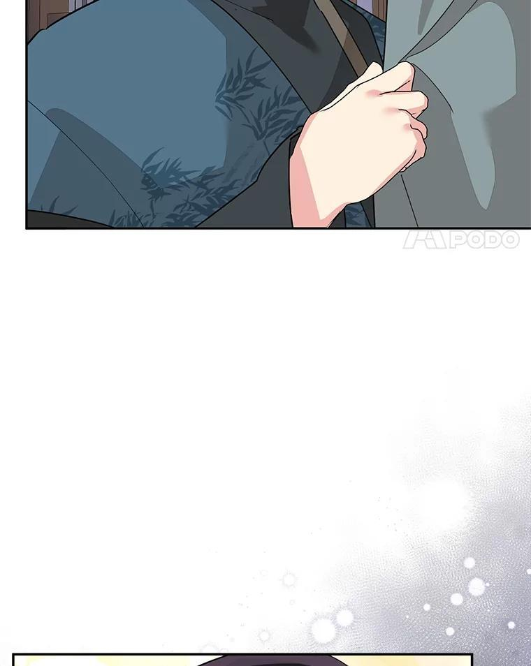117.暴露 第51页