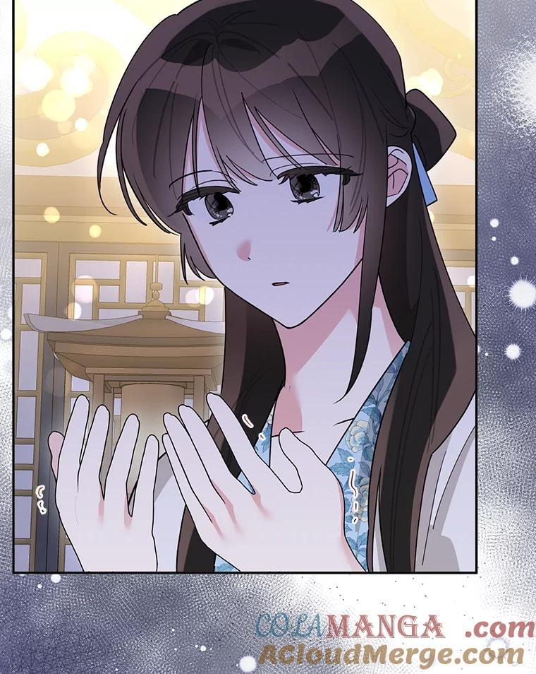 117.暴露 第52页