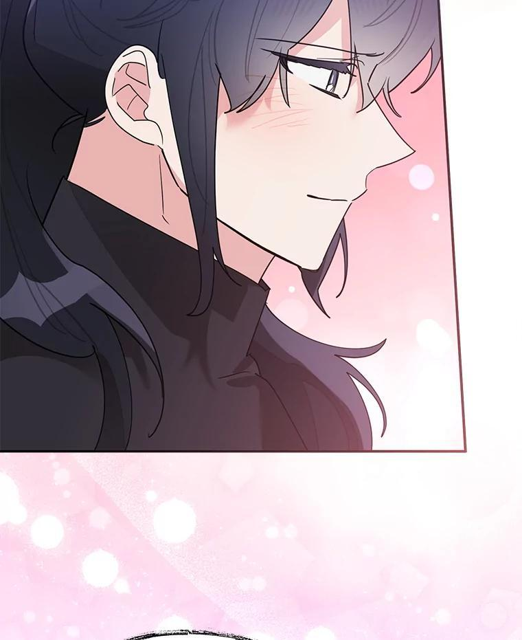 117.暴露 第78页