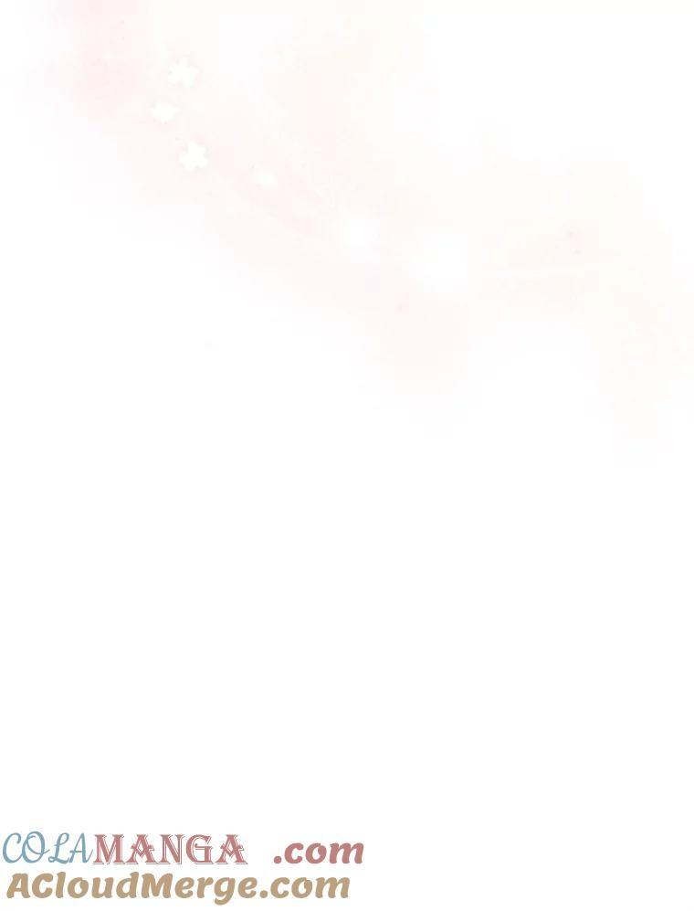 117.暴露 第94页