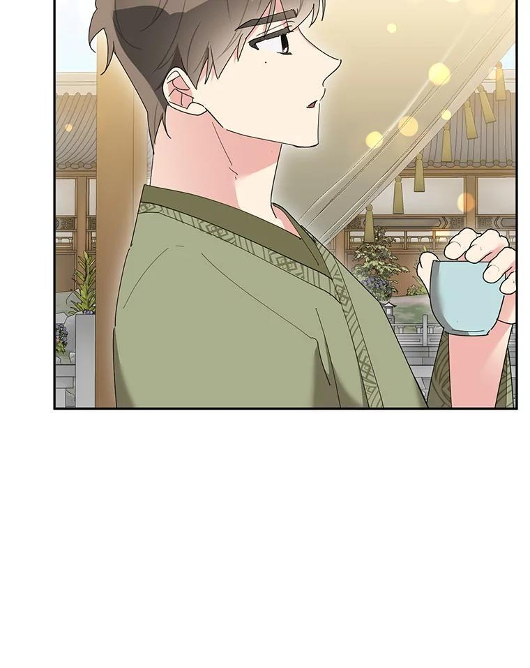 118.晕倒 第9页