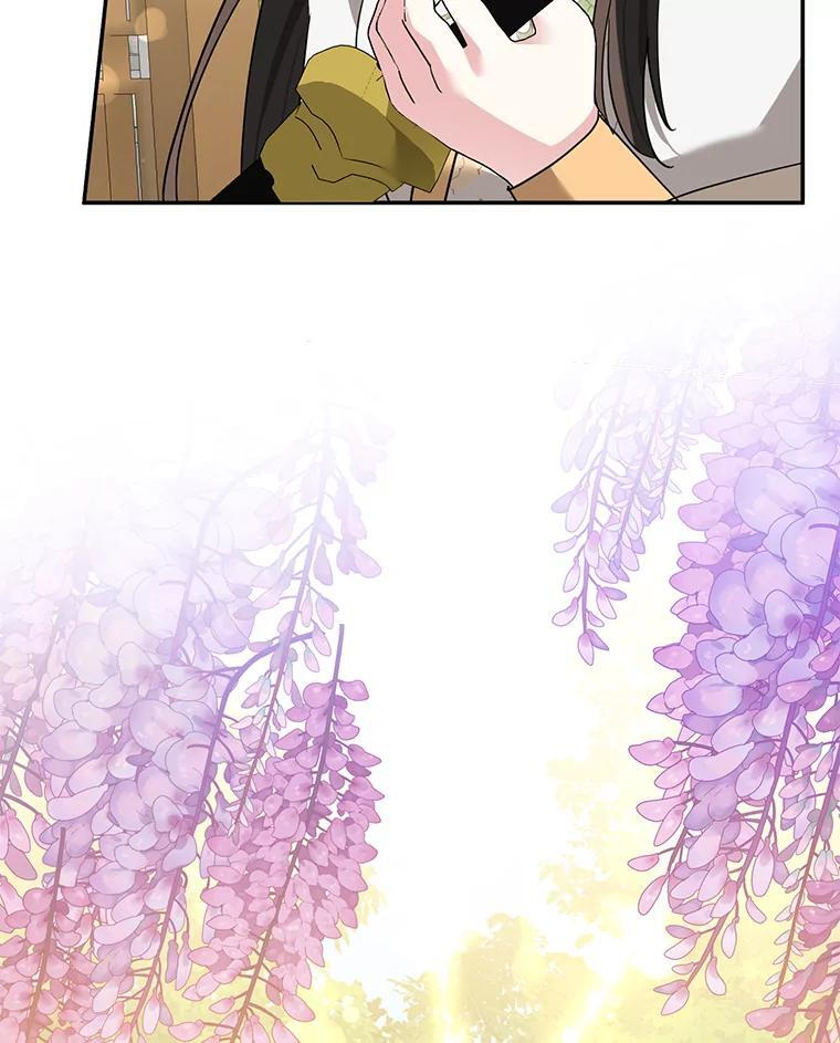 118.晕倒 第39页