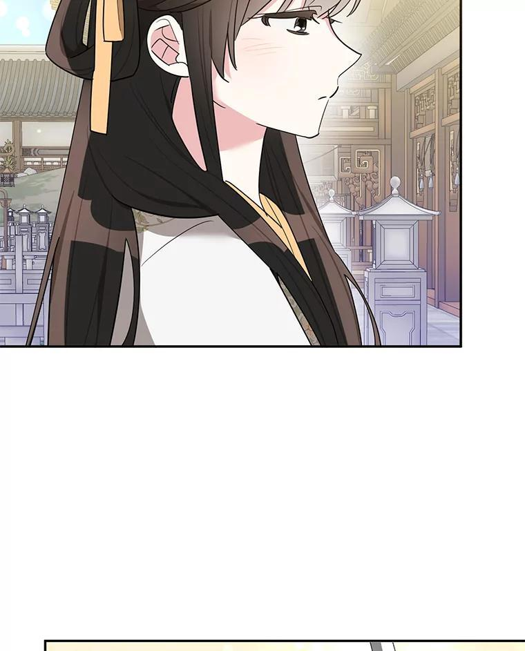 118.晕倒 第42页