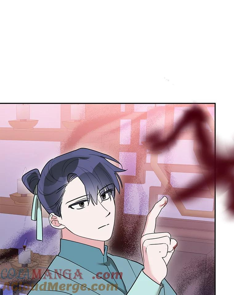 118.晕倒 第91页