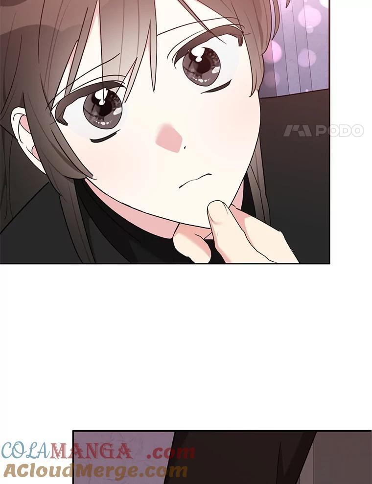 119.血教的传统 第81页
