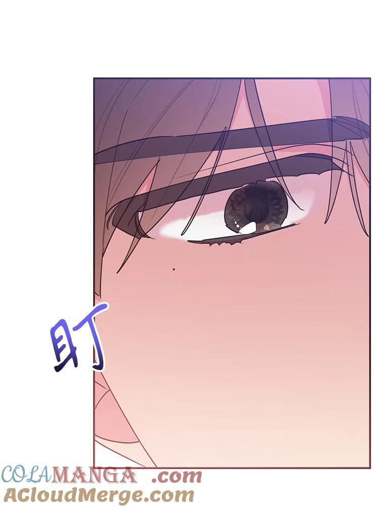 119.血教的传统 第93页