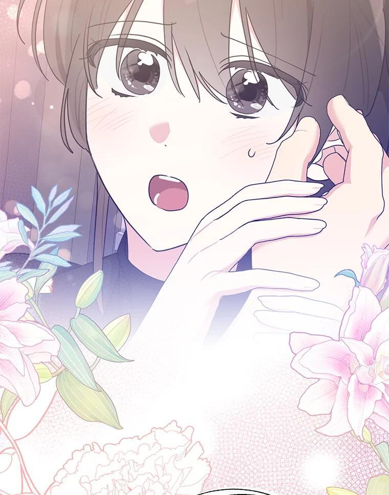 120.解救天梨花（本季完） 第8页