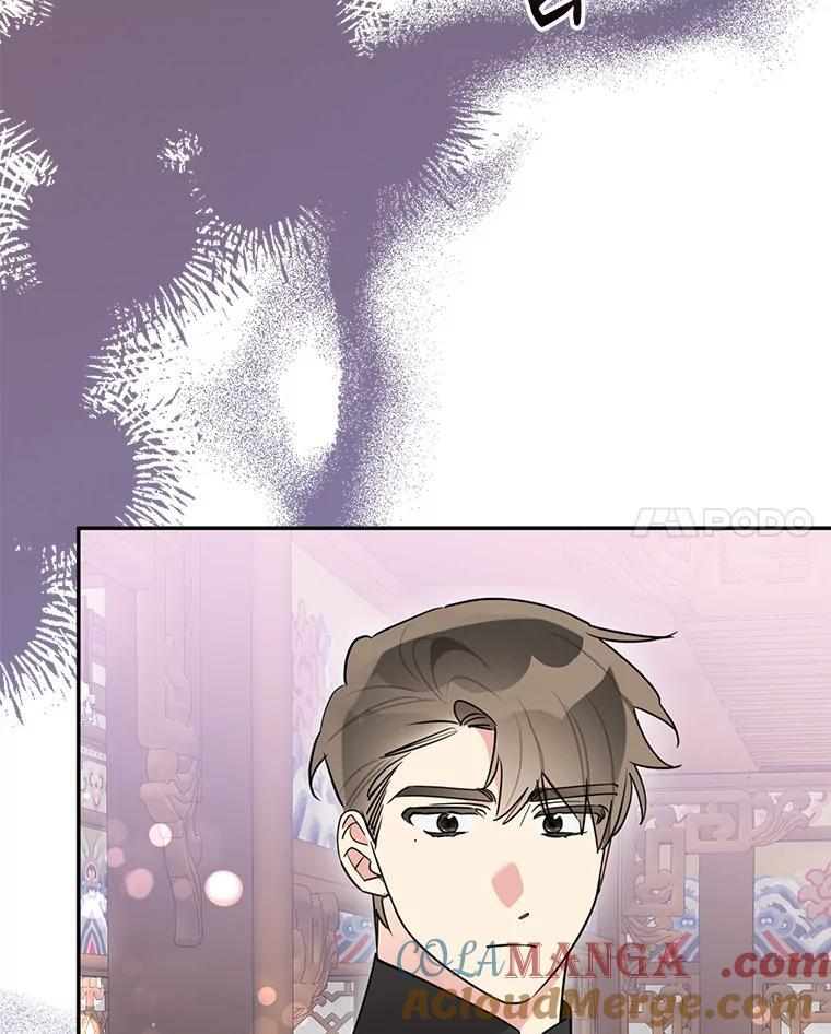 120.解救天梨花（本季完） 第31页