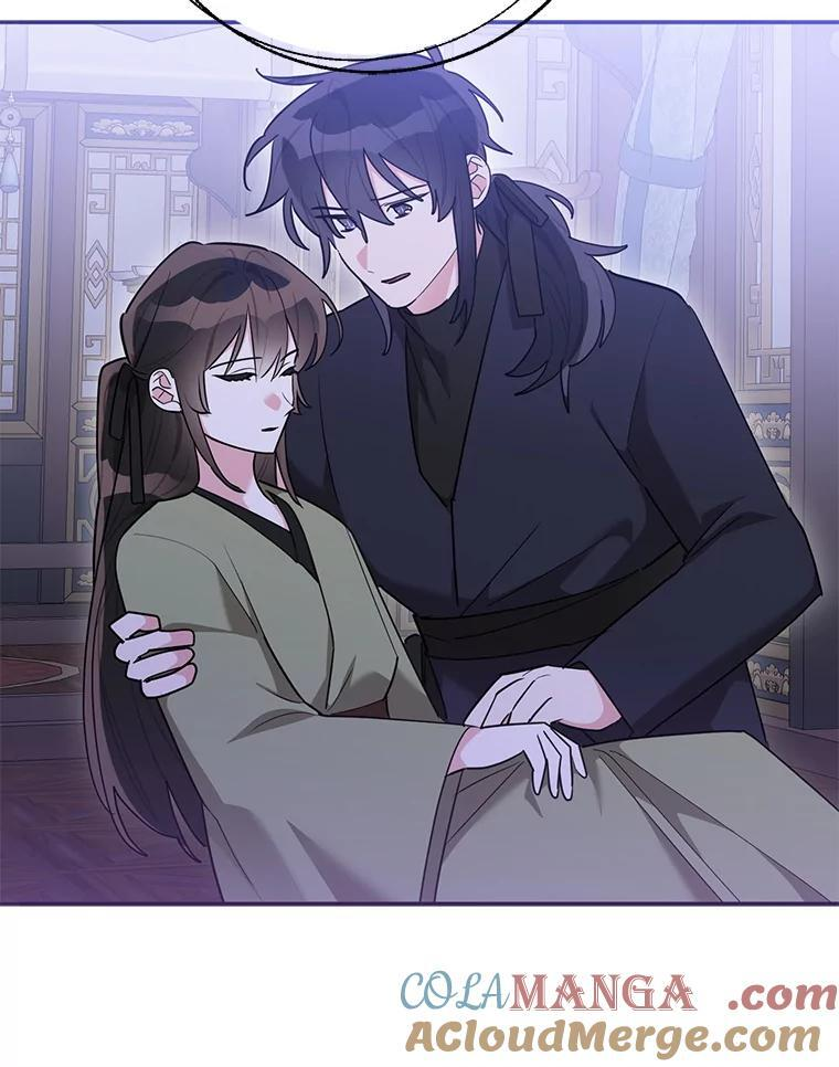120.解救天梨花（本季完） 第67页