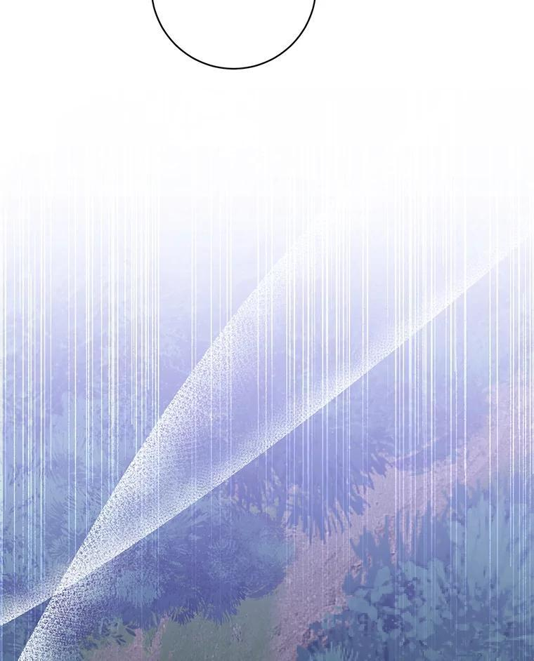 120.解救天梨花（本季完） 第81页
