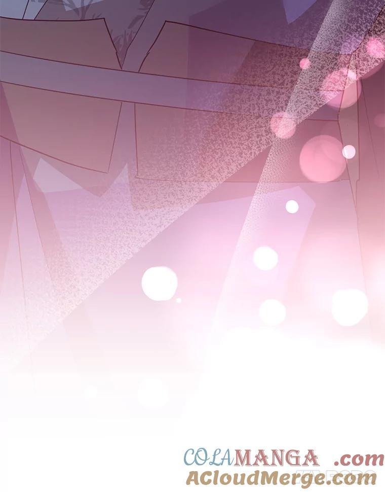 120.解救天梨花（本季完） 第97页