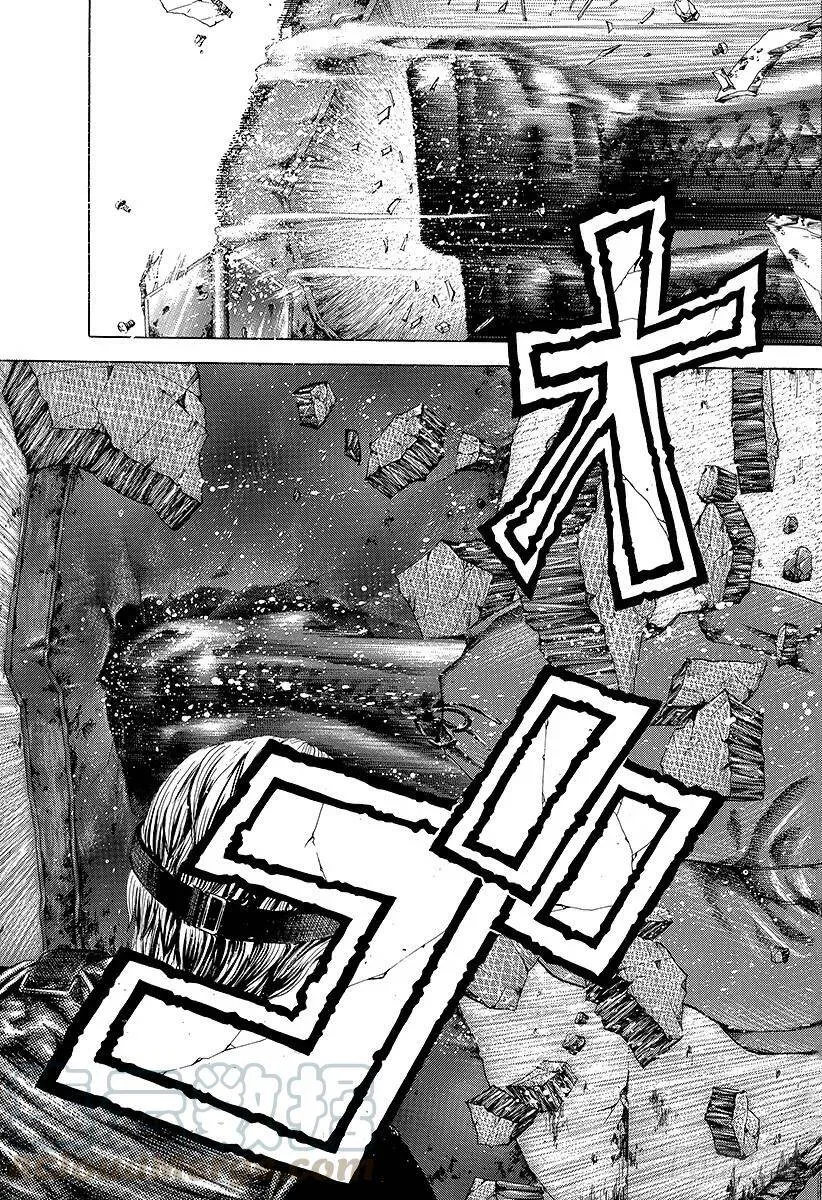 第12话 觉醒 第16页
