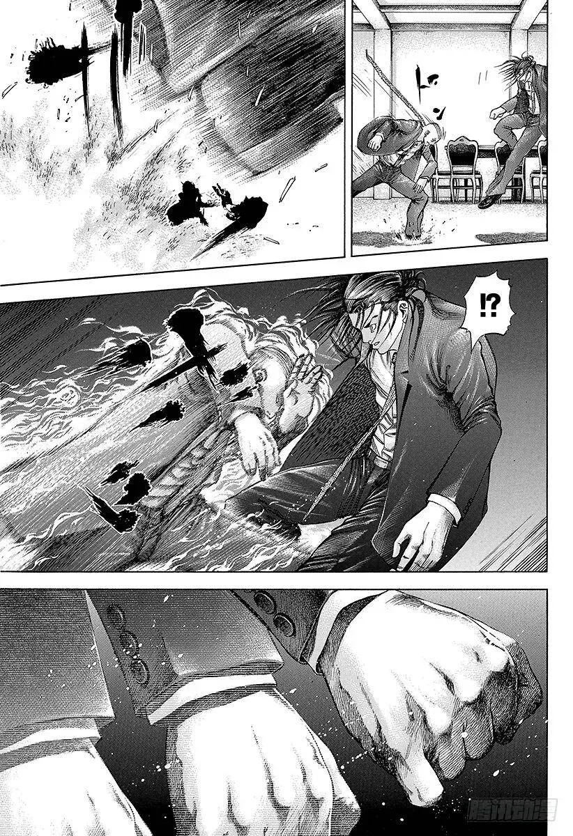 第32话 赌郎的后进 第12页