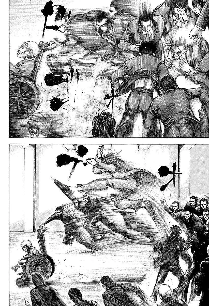 第34话 暴魔、再临！ 第6页