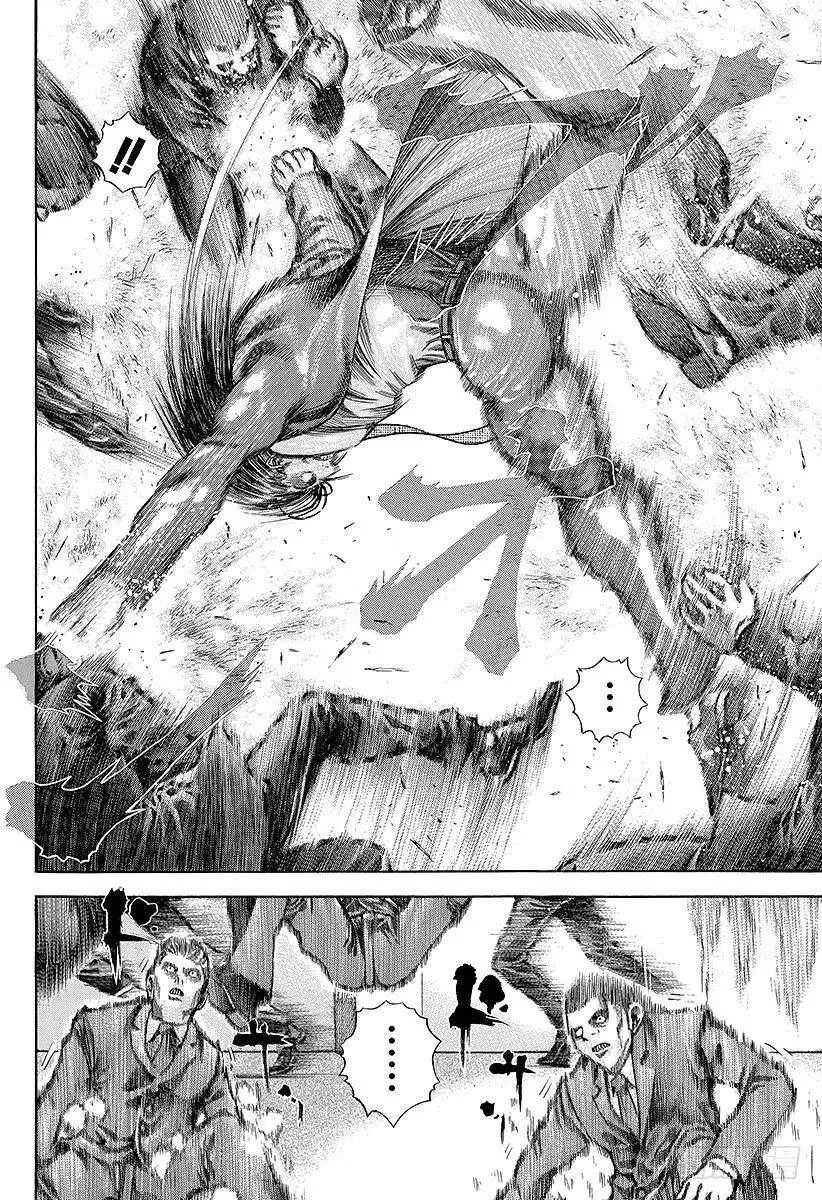 第34话 暴魔、再临！ 第8页