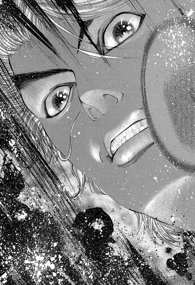 第35话 革命家、现身！！ 第3页