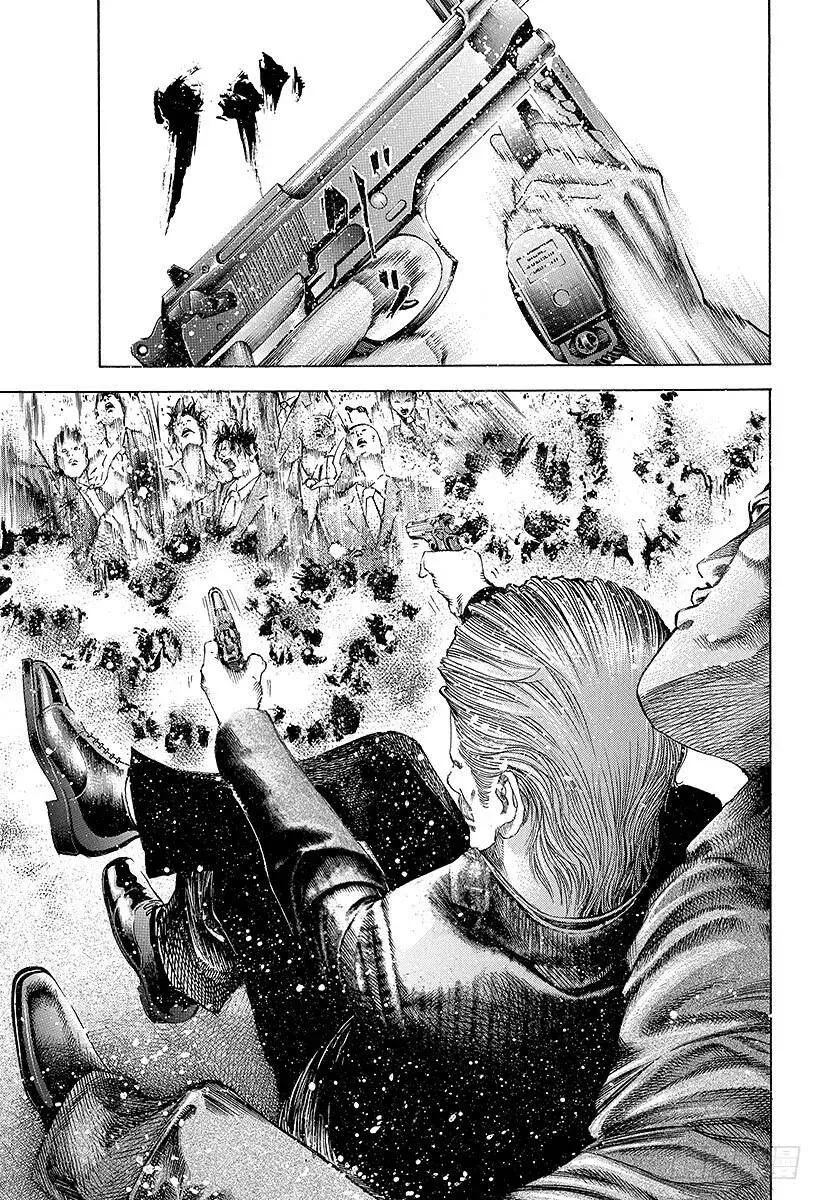 第37话 尊贵的生命 第14页