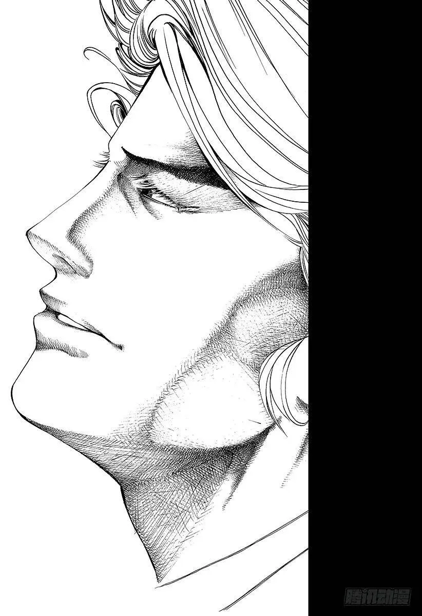 第38话 被选中的人 第18页