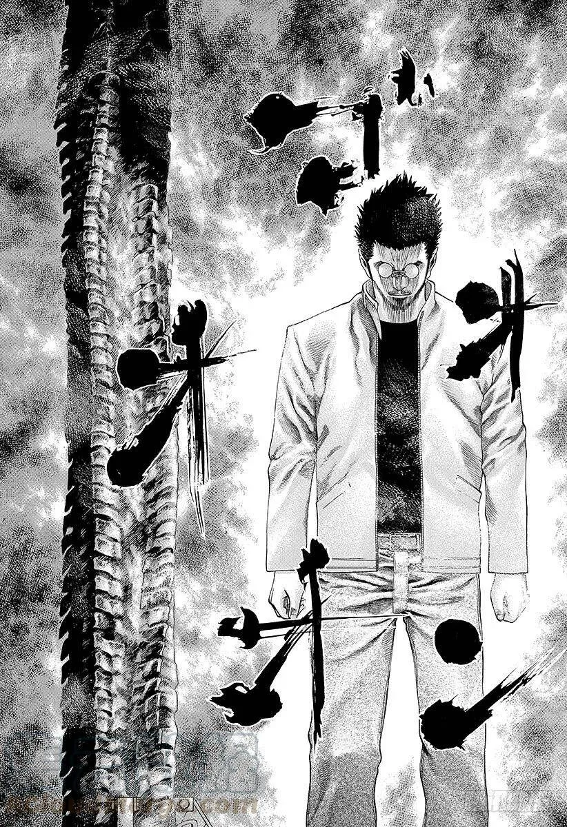 第49话 生存舵手 第4页