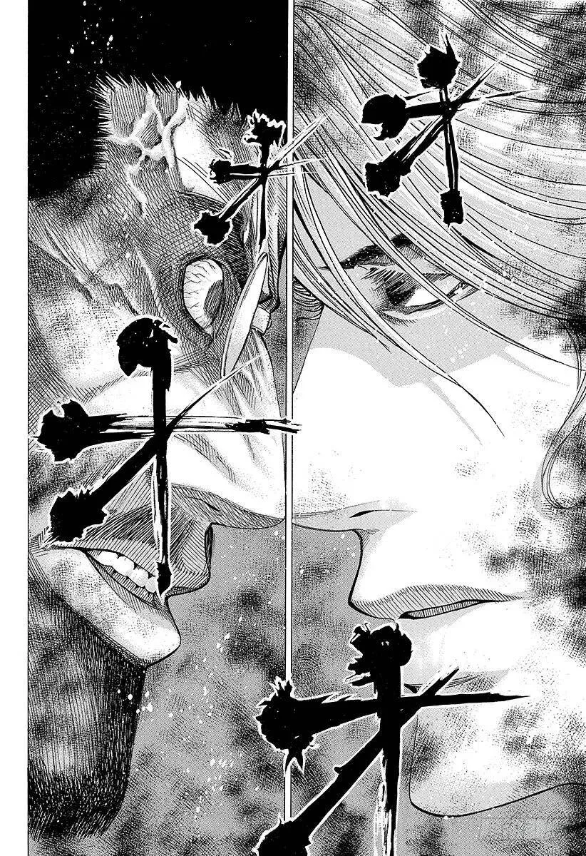 第51话 坏掉的玩具 第12页