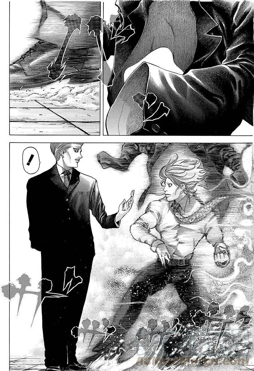 第53话 宴会继续 第16页