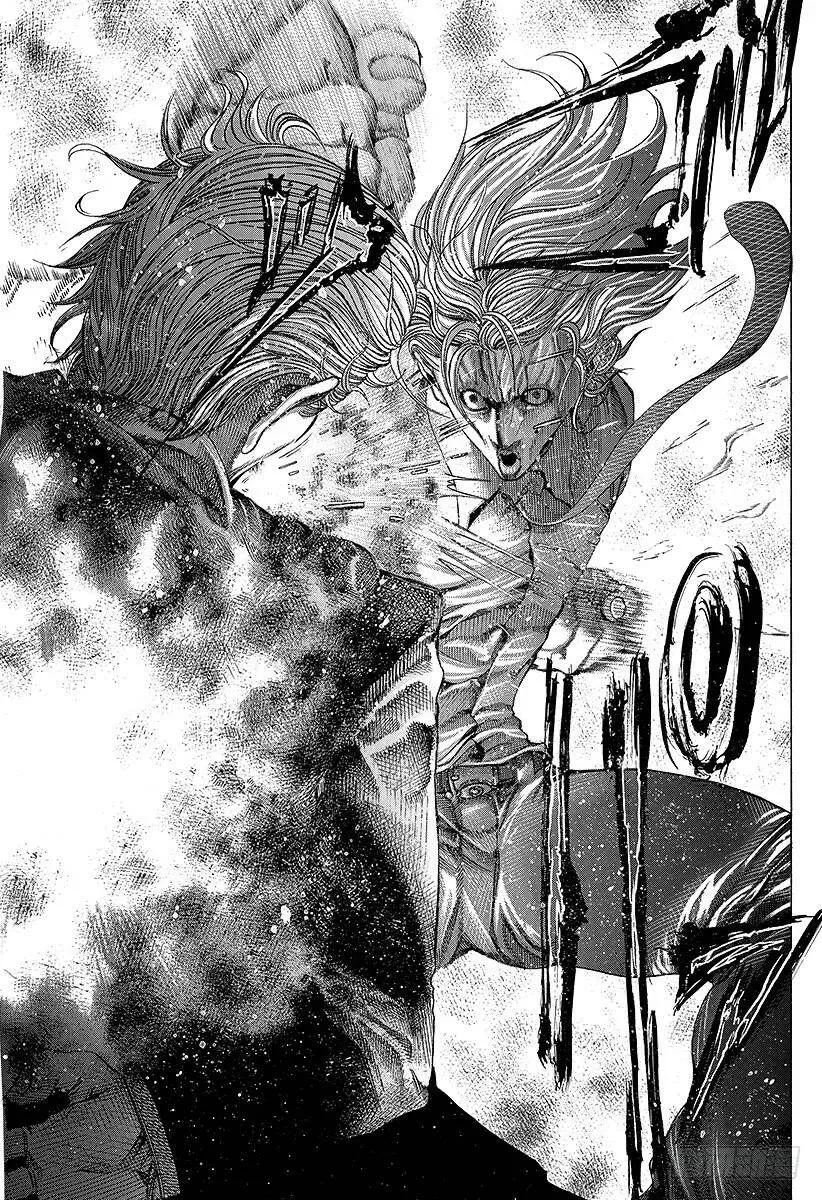 第53话 宴会继续 第17页