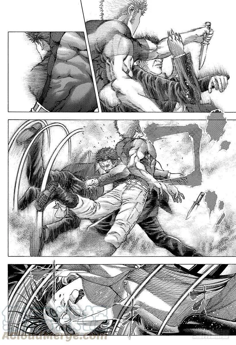 第62话 第一次的感觉 第10页