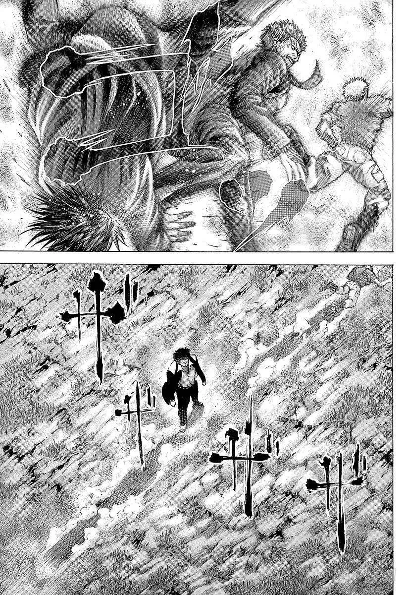 第62话 第一次的感觉 第11页
