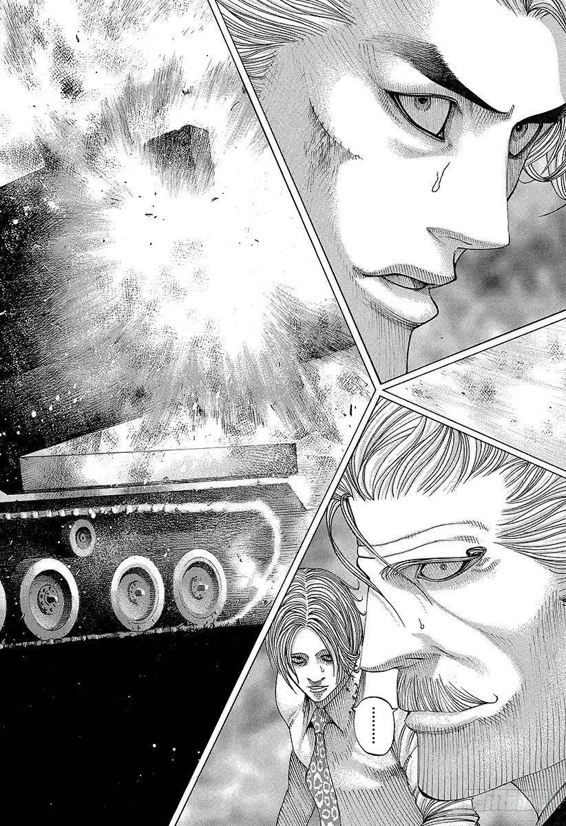 第65话 焦躁 第5页
