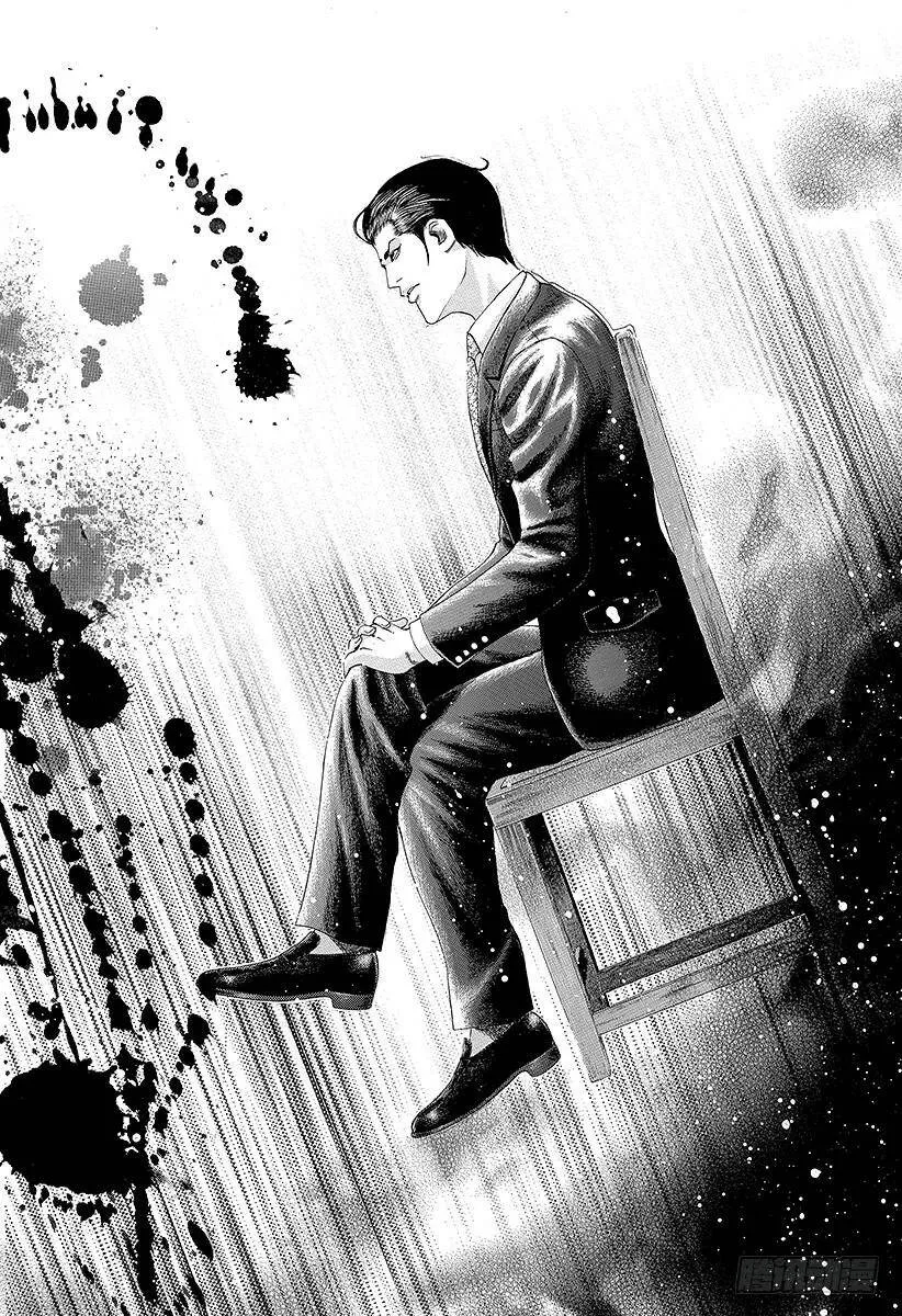 第69话 交换条件 第6页