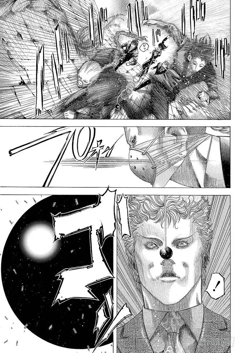第74话 Ideal 第15页