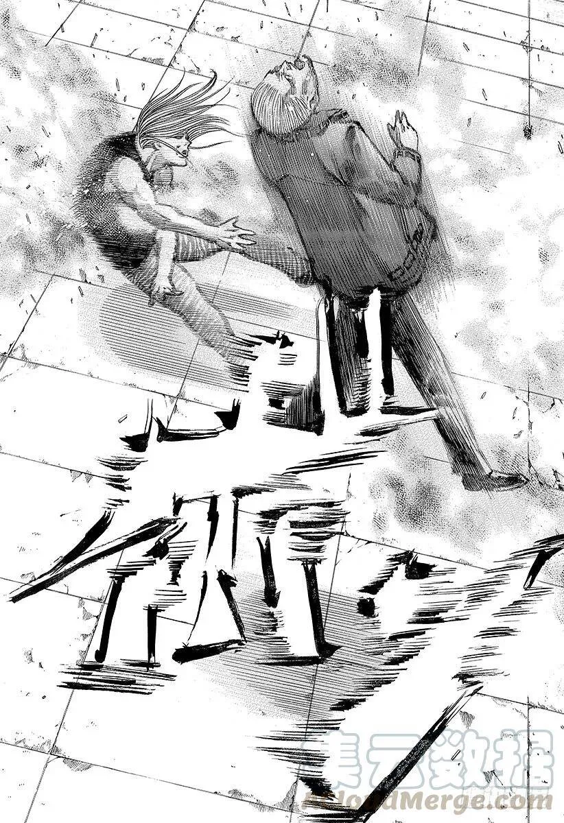 第75话 暗杀者的条件 第16页