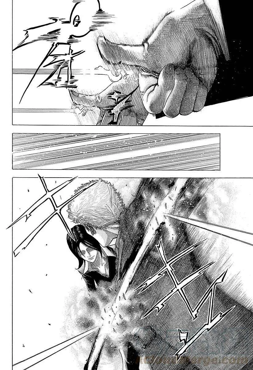 第76话 慈悲的人 第13页