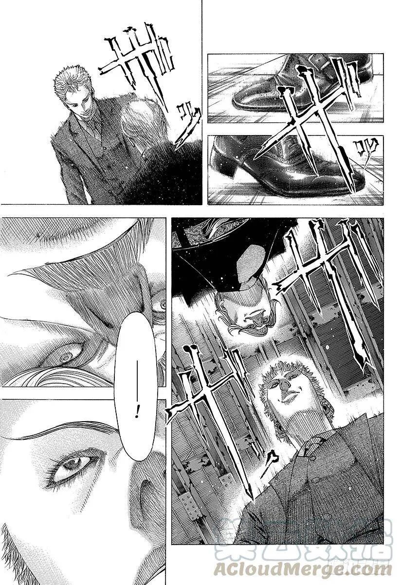 第78话 野心的集群 第7页