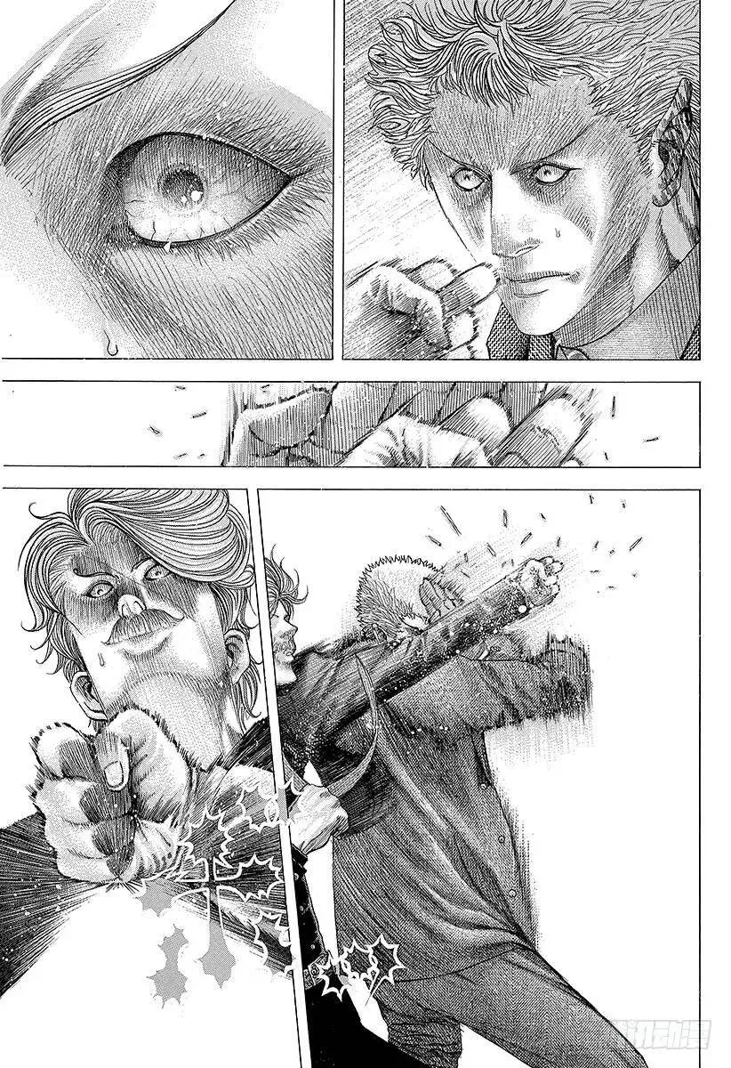 第78话 野心的集群 第11页