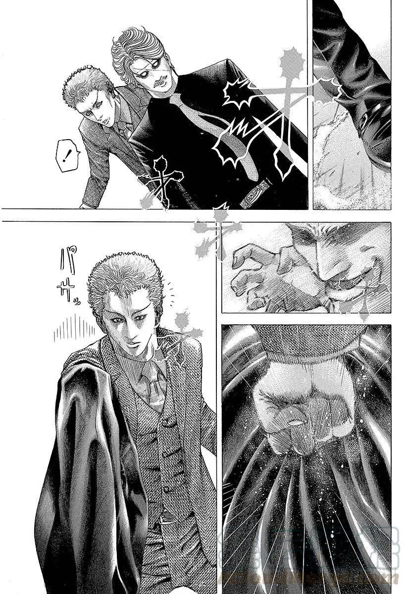 第78话 野心的集群 第13页