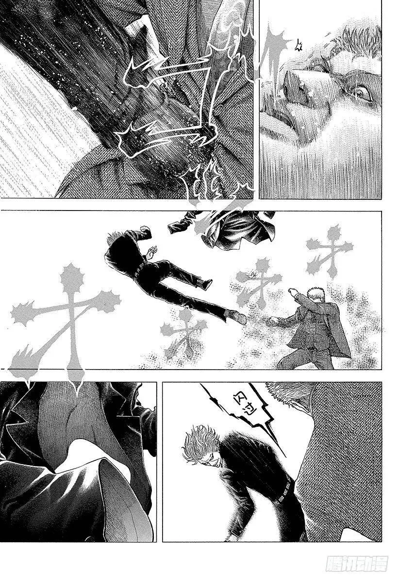 第78话 野心的集群 第15页