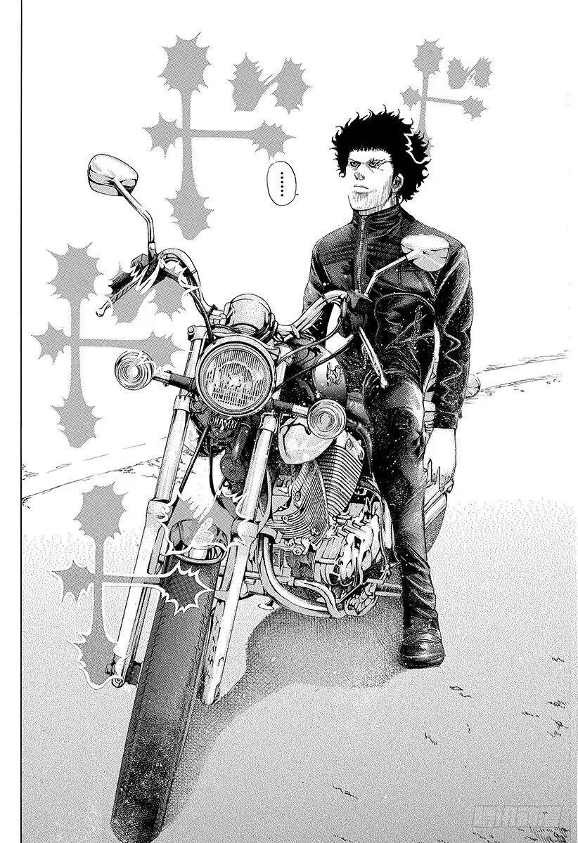 第82话 迷路 第18页
