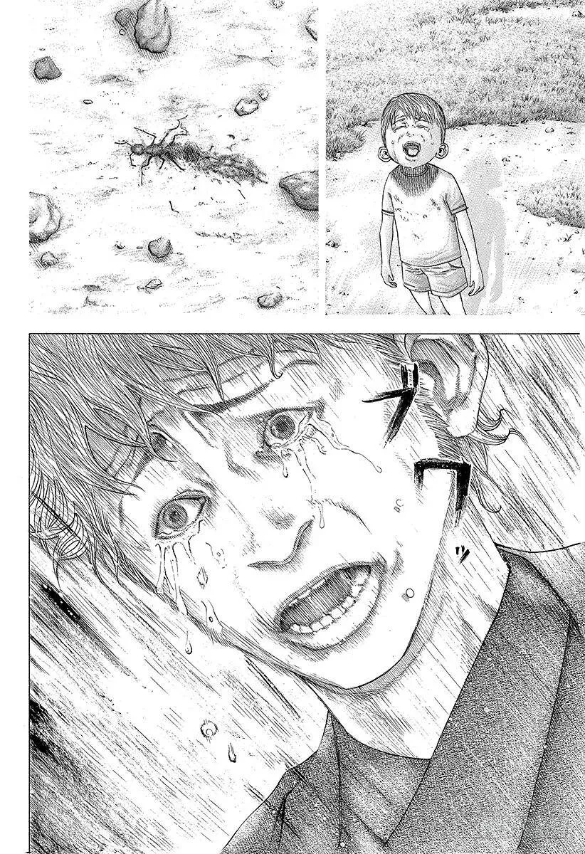 第102话 死神降临 第18页