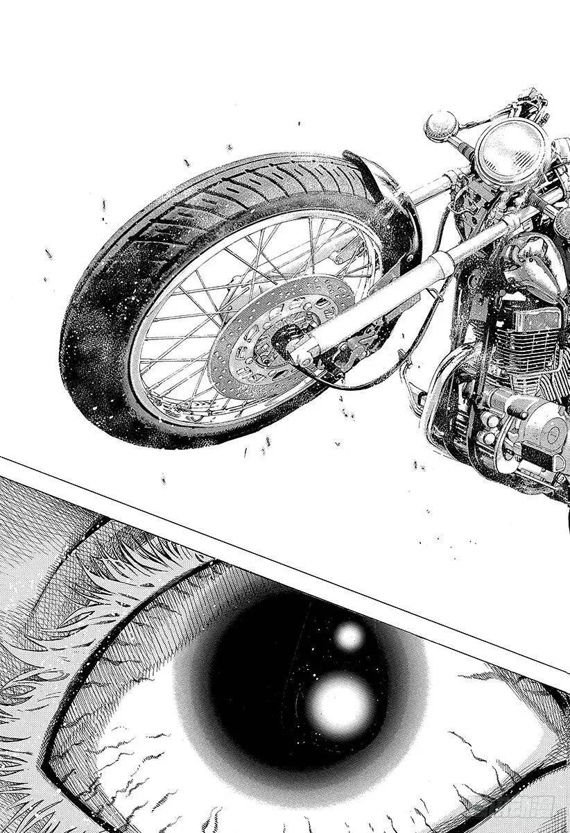 第108话 crash 第17页