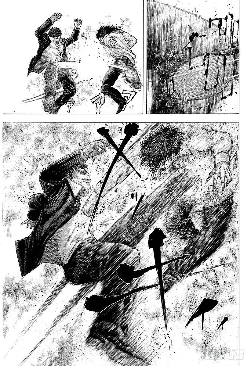 第128话 换取性命 第5页