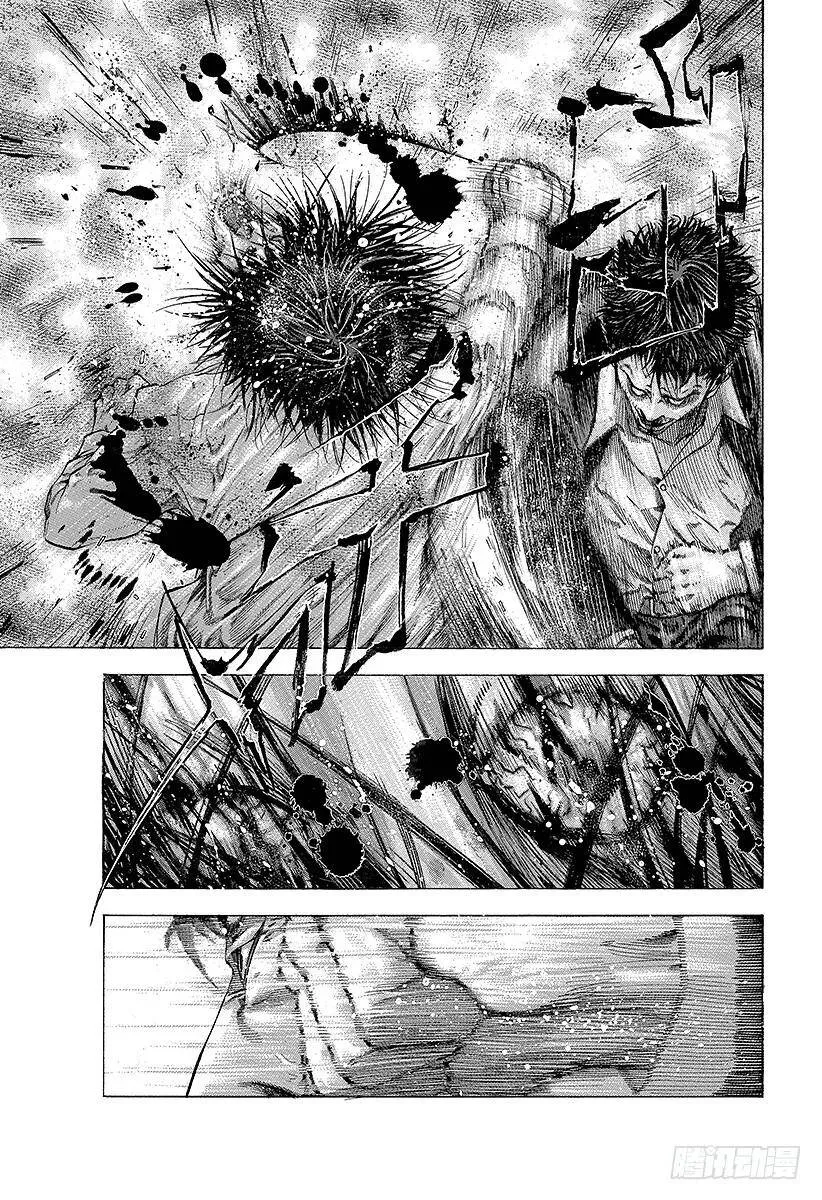 第128话 换取性命 第11页