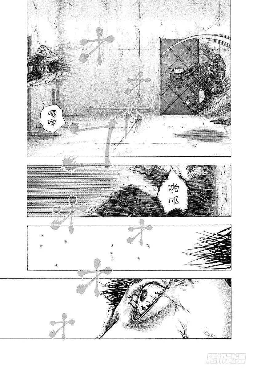 第129话 恶魔 VS 超人 第15页