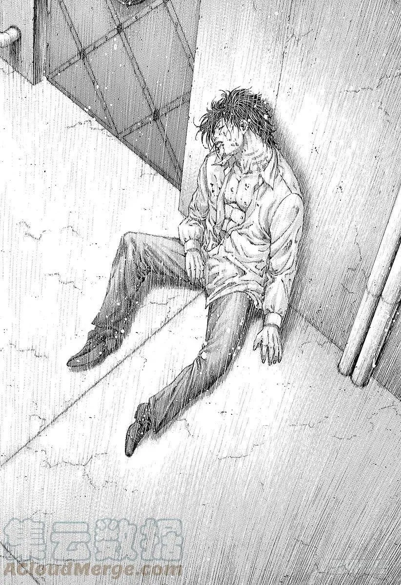 第142话 消失在黑暗中的东西 第10页