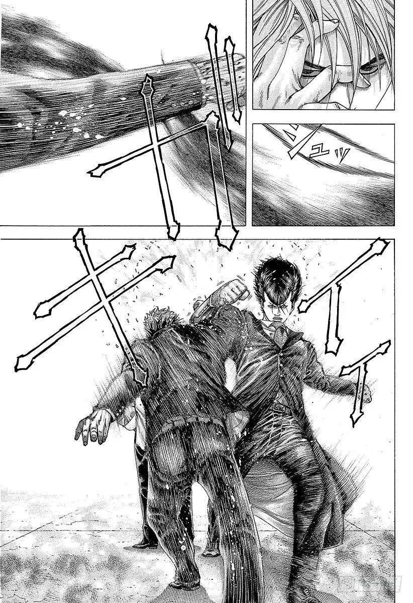 第144话 两只怪物 第15页